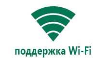 Детские часы с gps трекером smart baby watch 100