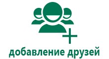 Детские часы с gps трекером smart baby watch 100