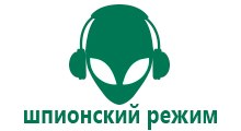 Детские часы с gps трекером smart baby watch 100