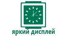 Детские часы smart baby watch df25g