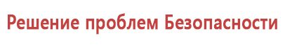 Детские часы smart baby watch df25g