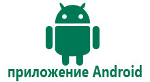 Gps часы с пульсометром