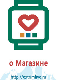 Gps часы с пульсометром