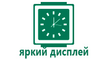 Детские часы smart baby watch g100