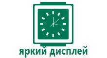 Смарт часы с хорошей камерой