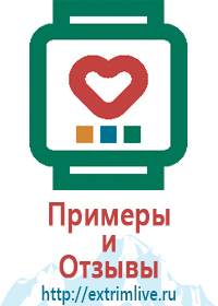 Смарт часы с хорошей камерой