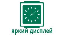 Smart baby watch q80 смс команды