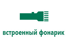 Смарт часы uwatch dz09