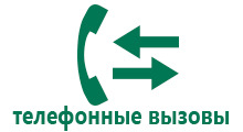 Смарт часы uwatch dz09