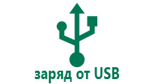 Смарт часы uwatch dz09