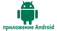 Смарт часы uwatch dz09