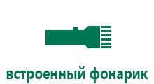 Smartwatch часы dz09