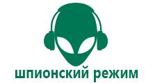 Часы gps 60s