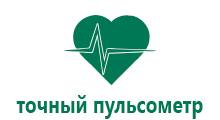 Часы gps 60s