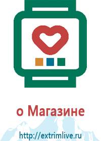 Часы трекер smart baby watch 60s