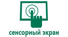 Gps часы smart baby watch 500 характеристики