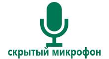Gps часы smart baby watch 500 характеристики