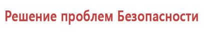 Gps часы smart baby watch 500 характеристики