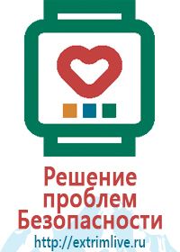 Gps часы smart baby watch 500 характеристики