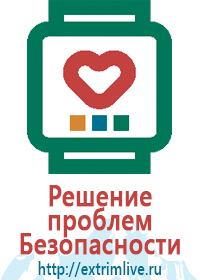 Детские часы с gps caref