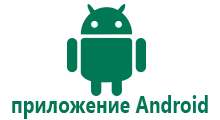 Детские gps часы smart baby watch с камерой